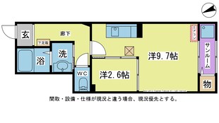 物件間取画像